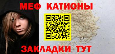 гашик Бузулук