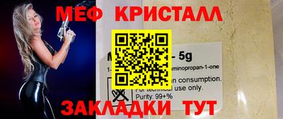 apvp Бугуруслан