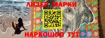 apvp Бугуруслан
