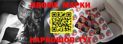 apvp Бугуруслан