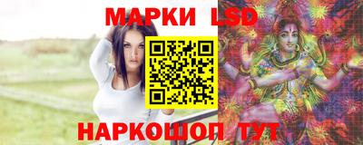 кристаллы Будённовск