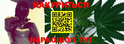 apvp Бугуруслан