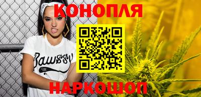 кристаллы Будённовск