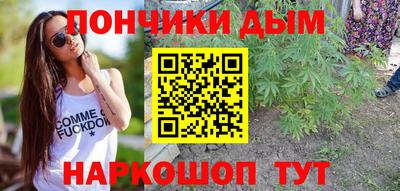 apvp Бугуруслан