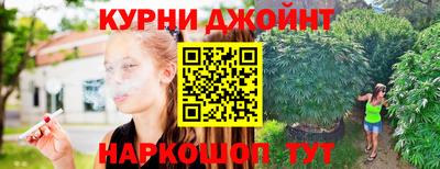 кристаллы Будённовск