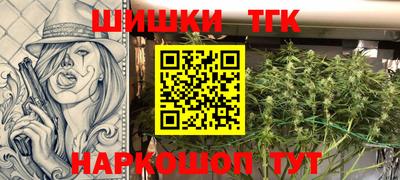 гашик Бузулук