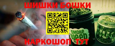 гашик Бузулук