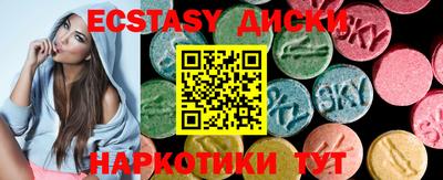 гашик Бузулук