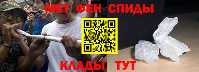 гашик Бузулук