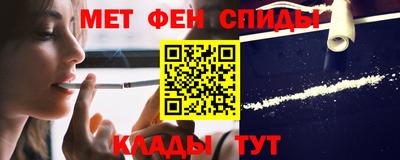 гашик Бузулук