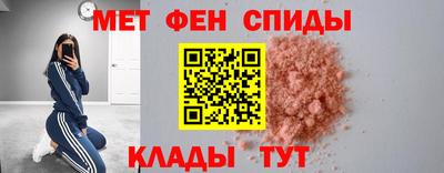 apvp Бугуруслан