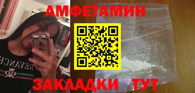apvp Бугуруслан