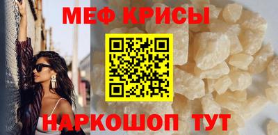 apvp Бугуруслан