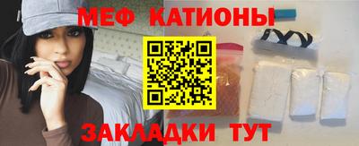 apvp Бугуруслан