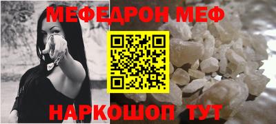 гашик Бузулук