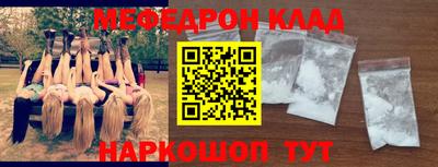 гашик Бузулук